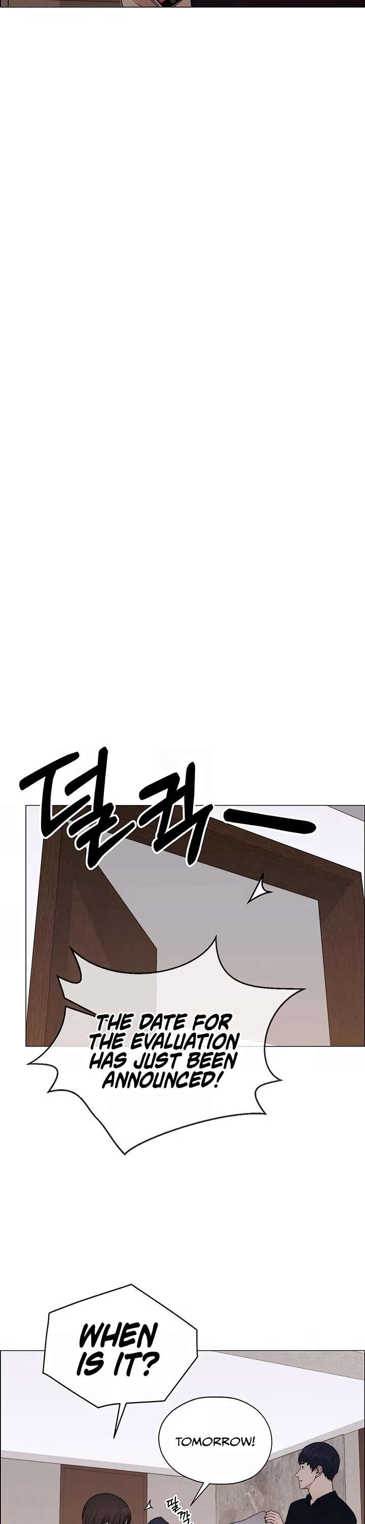 Real Man chapter 202 page 31