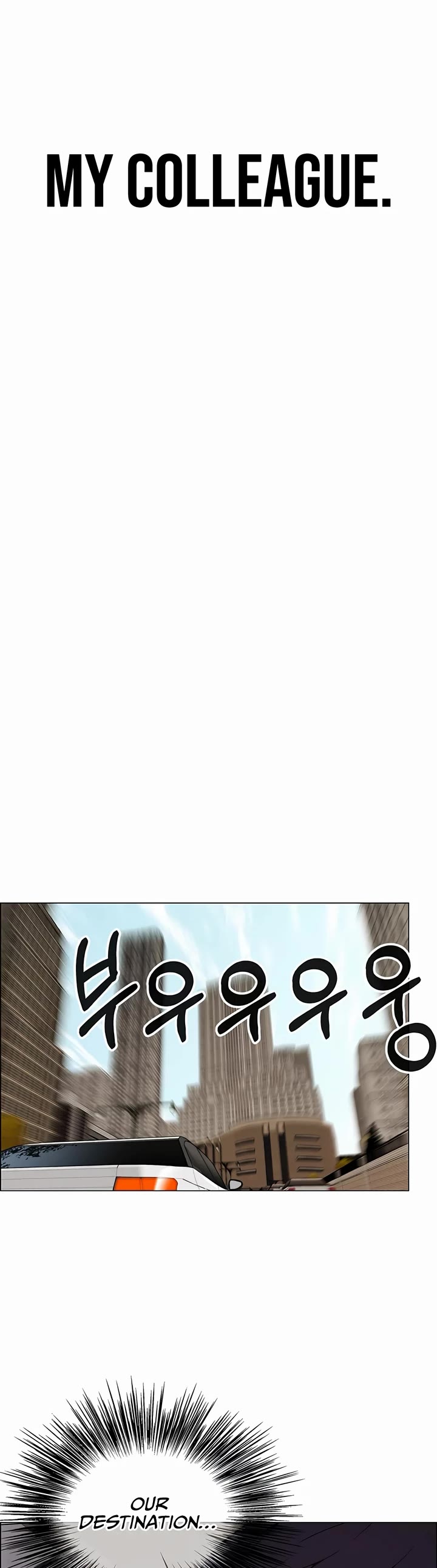 Real Man chapter 202 page 39