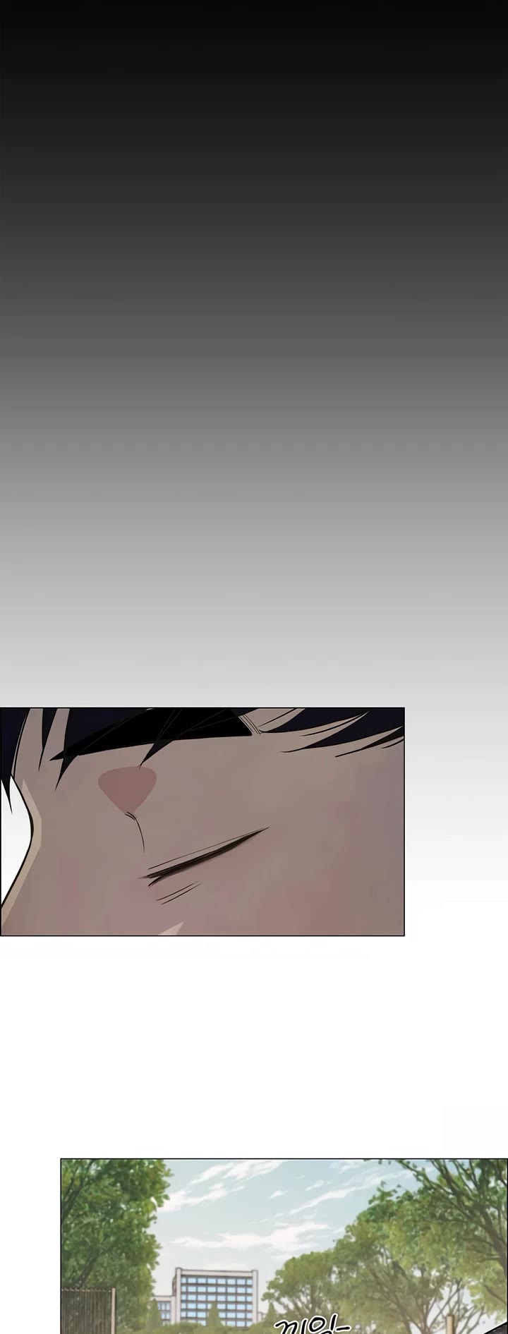 Real Man chapter 202 page 46