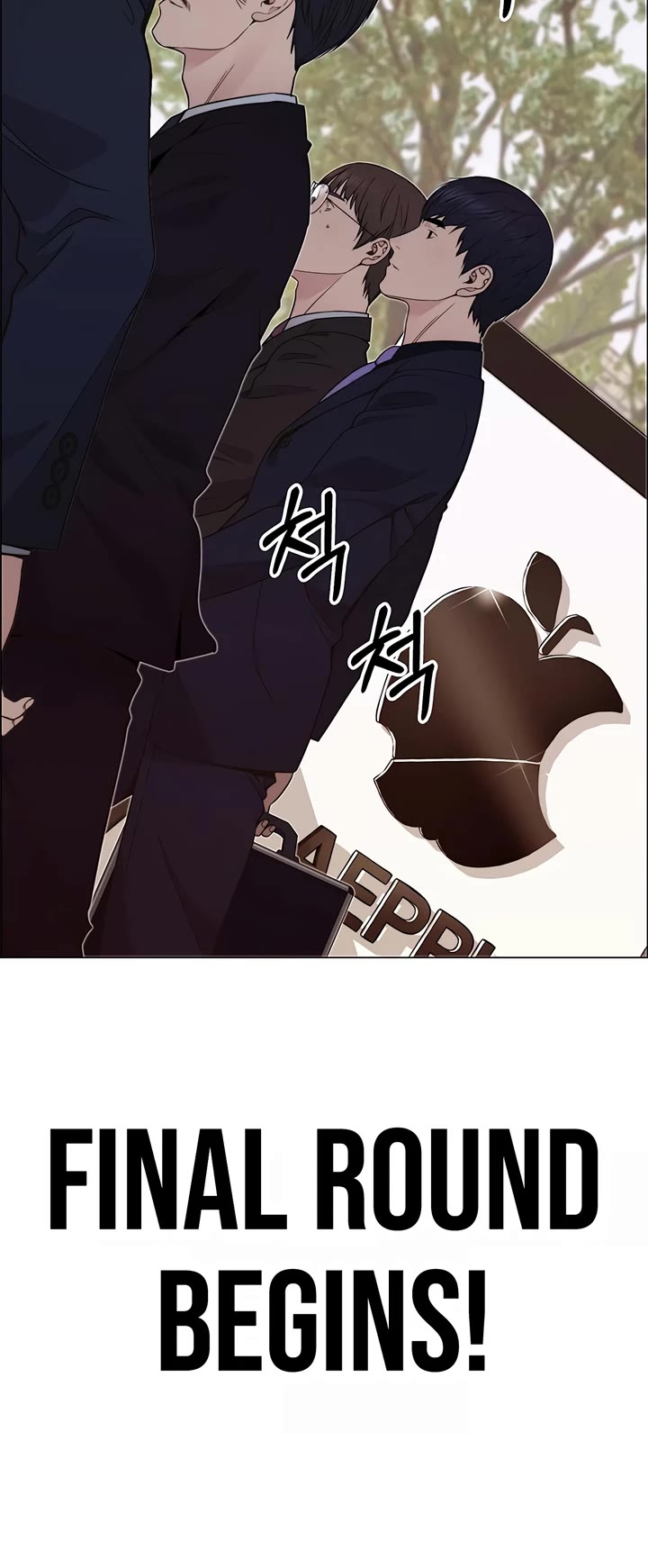 Real Man chapter 202 page 50
