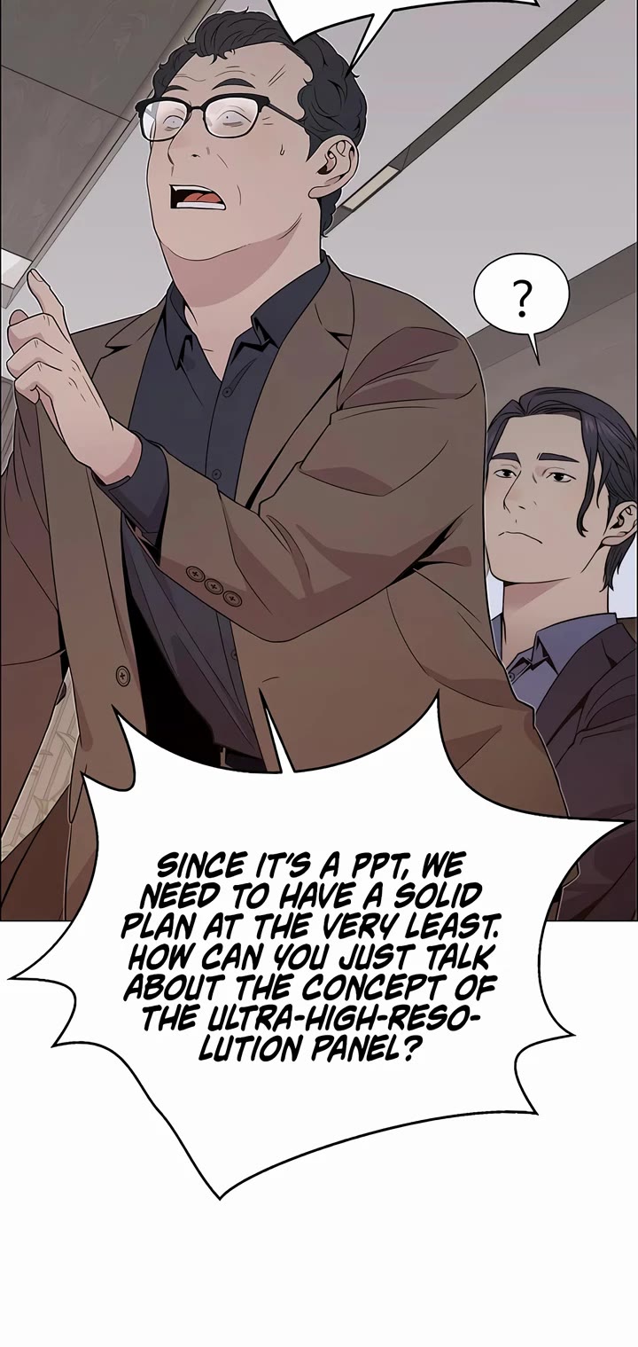 Real Man chapter 202 page 8