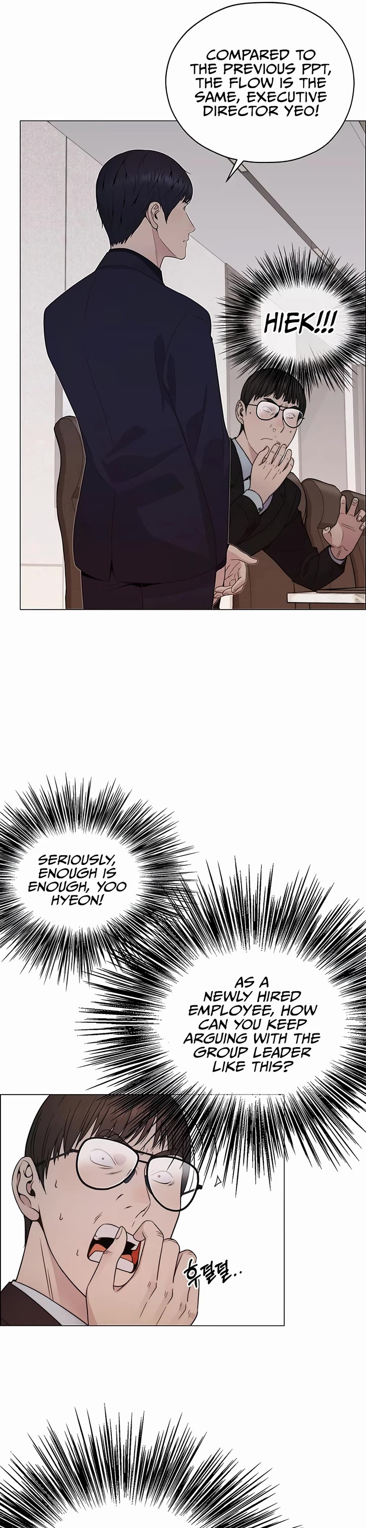 Real Man chapter 202 page 9