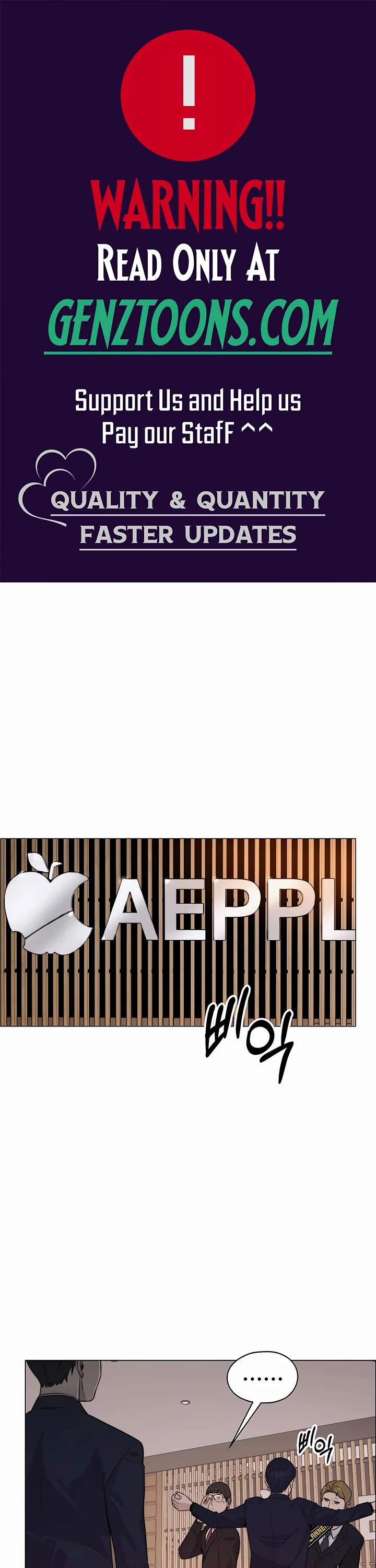 Real Man chapter 203 page 1