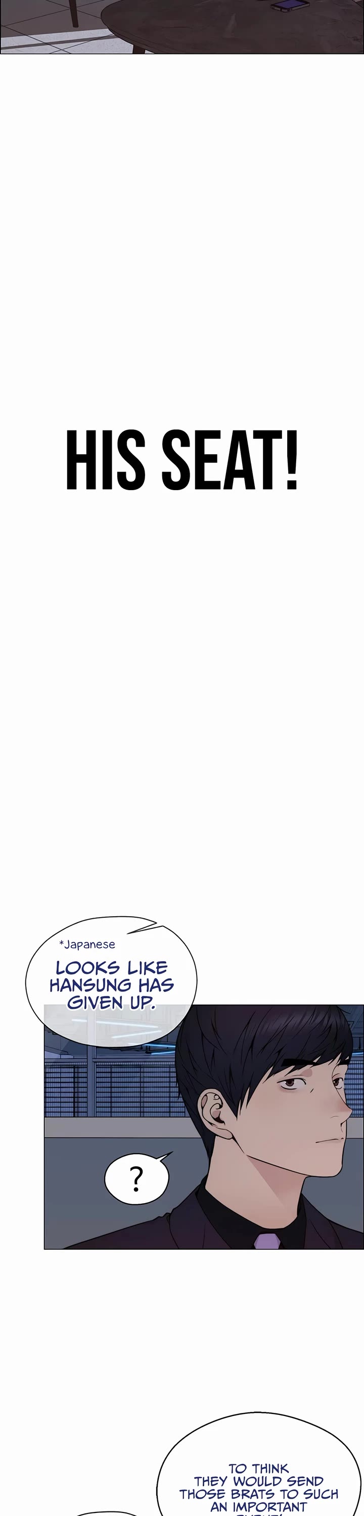 Real Man chapter 203 page 14