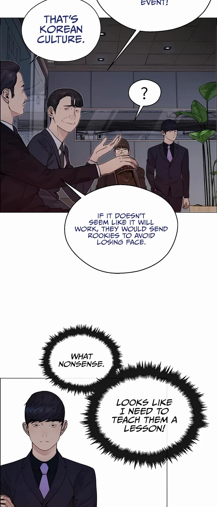 Real Man chapter 203 page 15