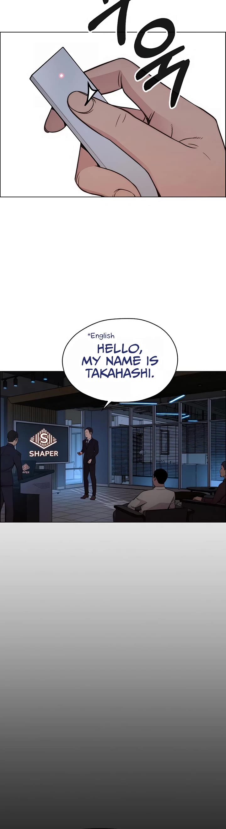 Real Man chapter 203 page 31