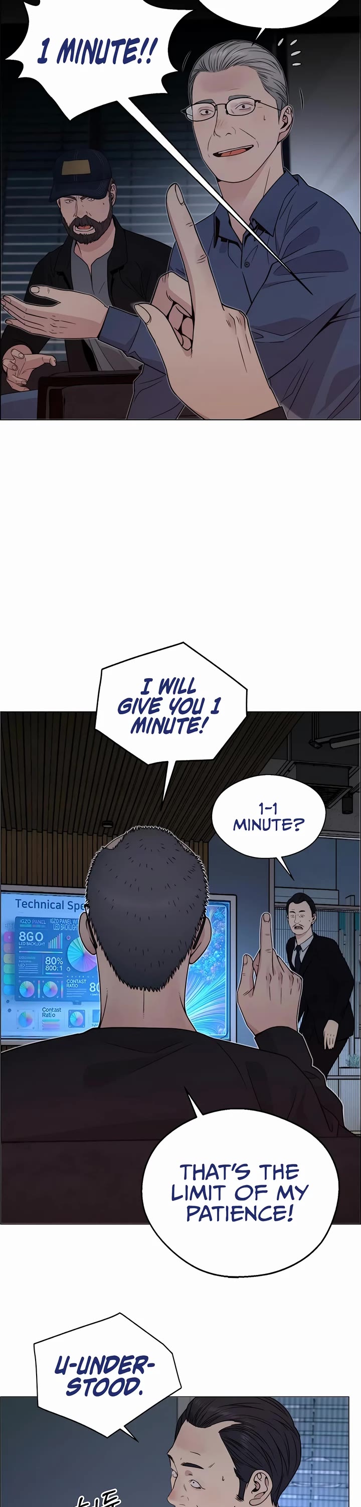 Real Man chapter 203 page 45