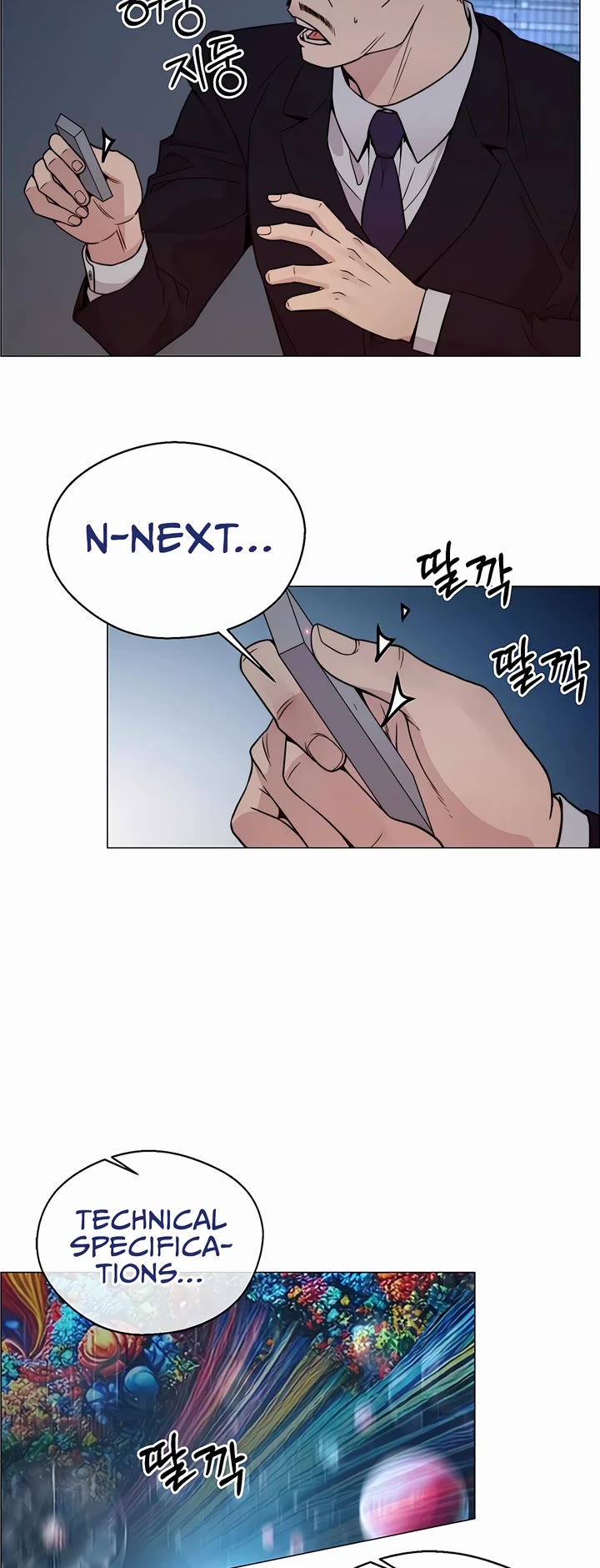 Real Man chapter 203 page 46