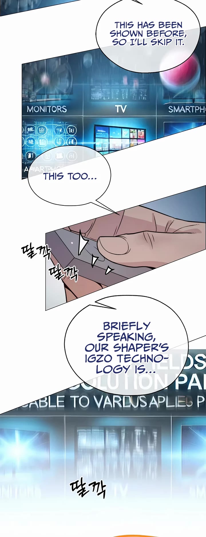 Real Man chapter 203 page 47