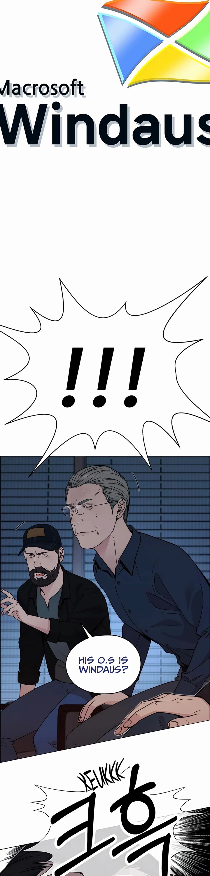 Real Man chapter 203 page 48