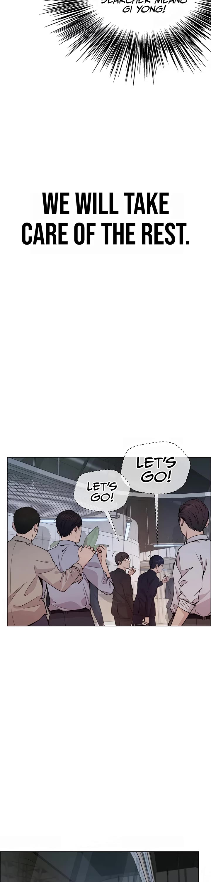 Real Man chapter 203 page 6