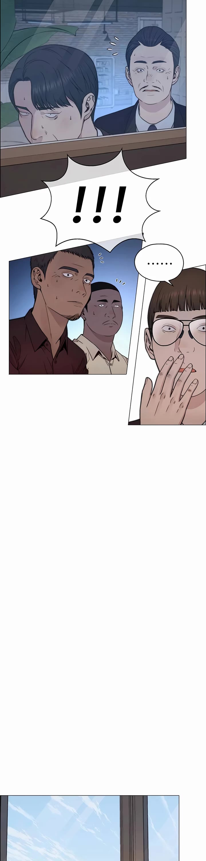 Real Man chapter 204 page 21