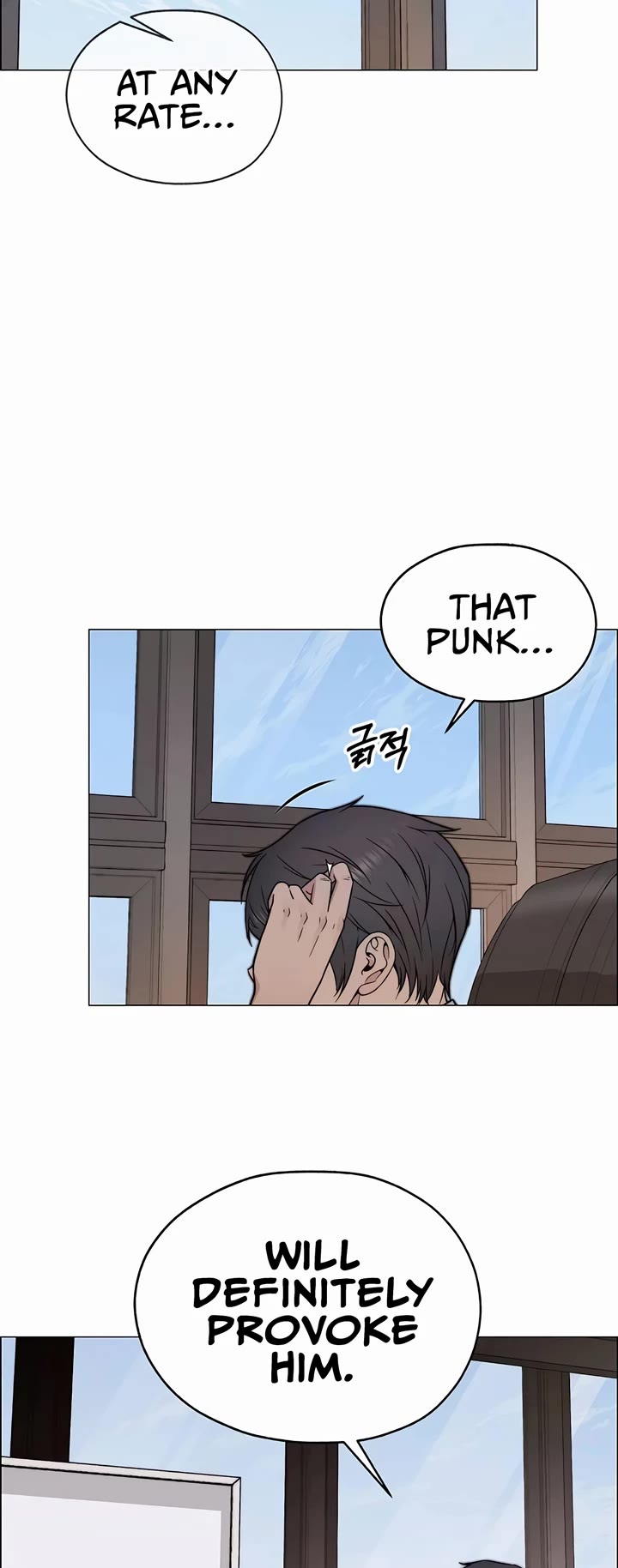 Real Man chapter 204 page 22