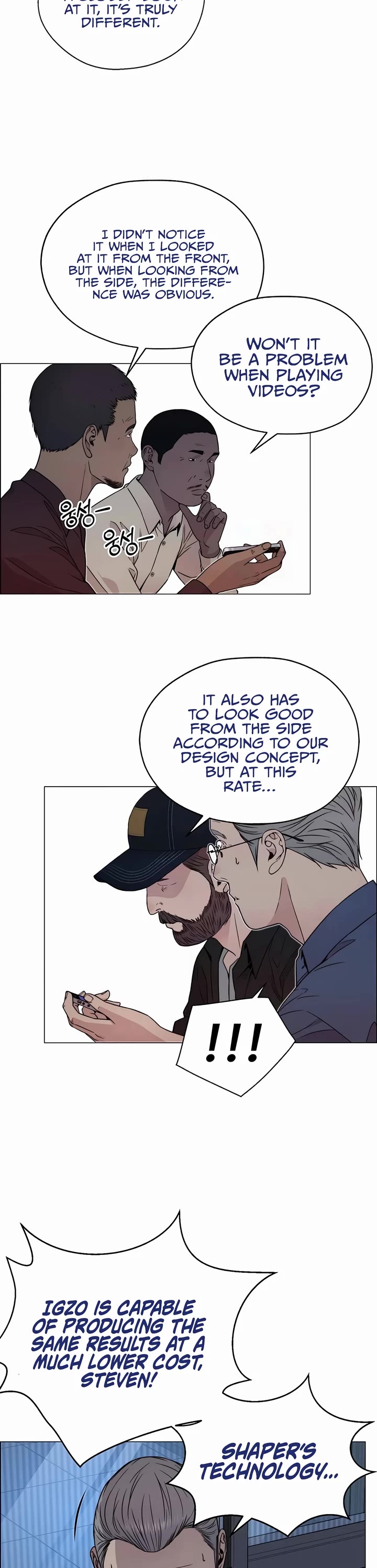 Real Man chapter 204 page 32
