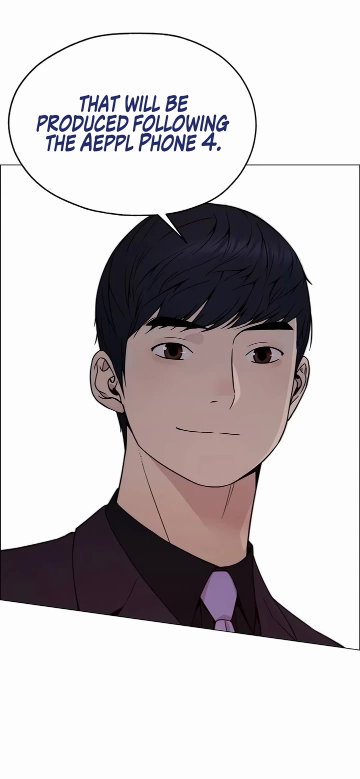Real Man chapter 204 page 37