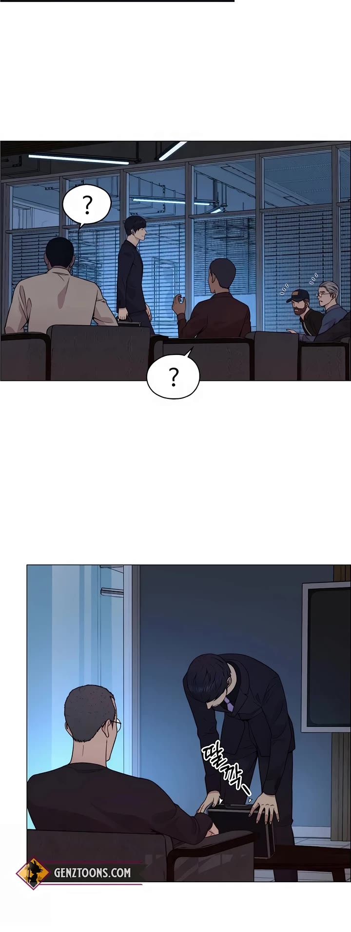 Real Man chapter 204 page 41