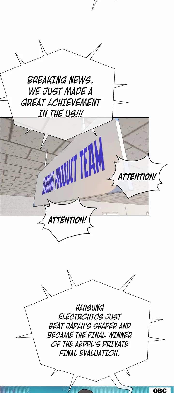 Real Man chapter 204 page 51