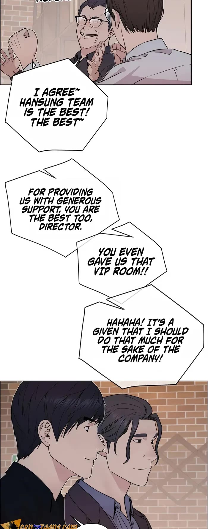 Real Man chapter 205 page 17