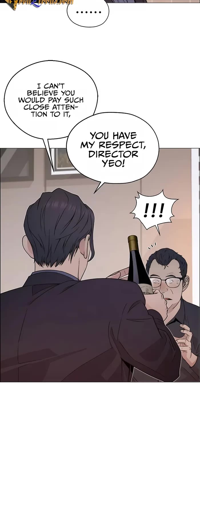 Real Man chapter 205 page 18