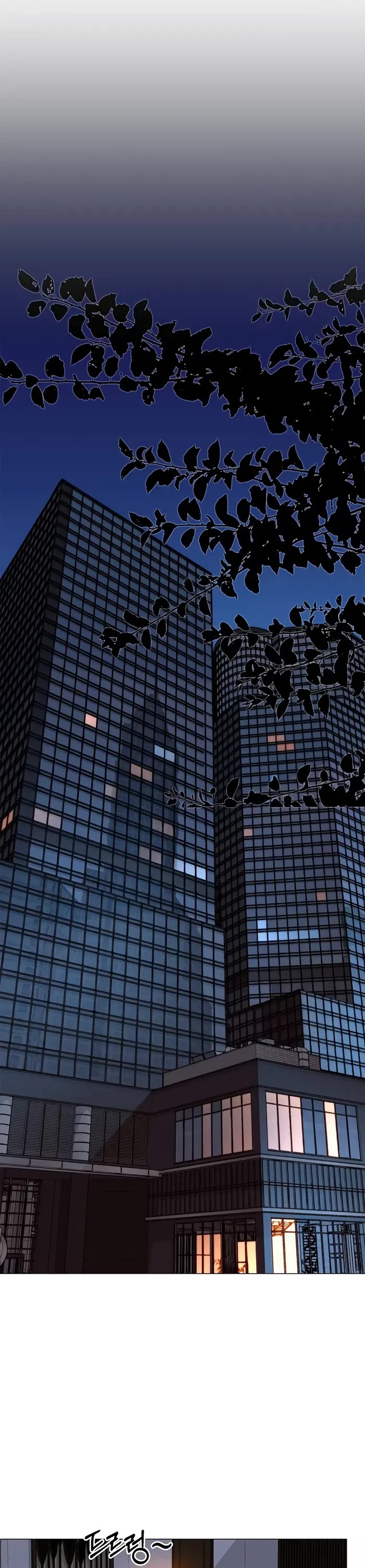 Real Man chapter 205 page 20