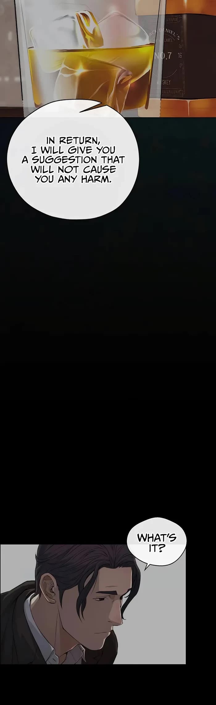 Real Man chapter 205 page 3