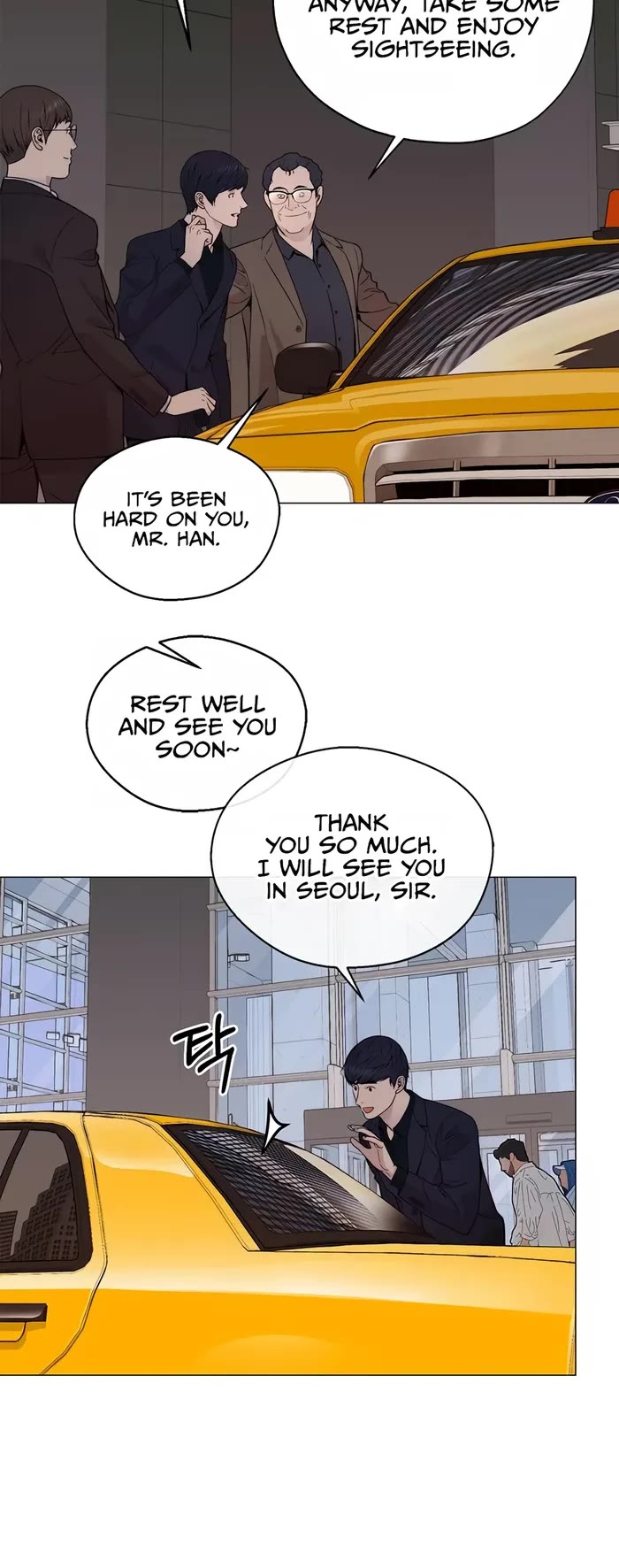 Real Man chapter 205 page 37