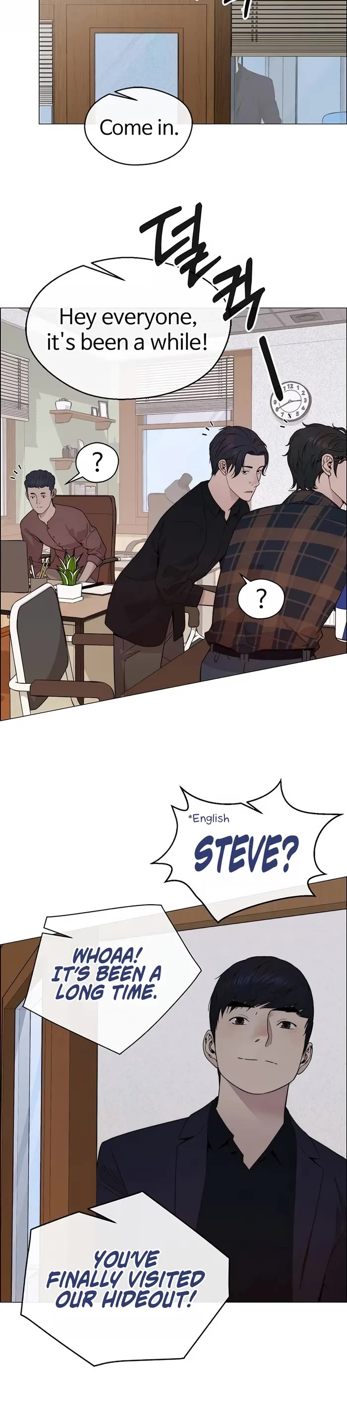 Real Man chapter 205 page 40