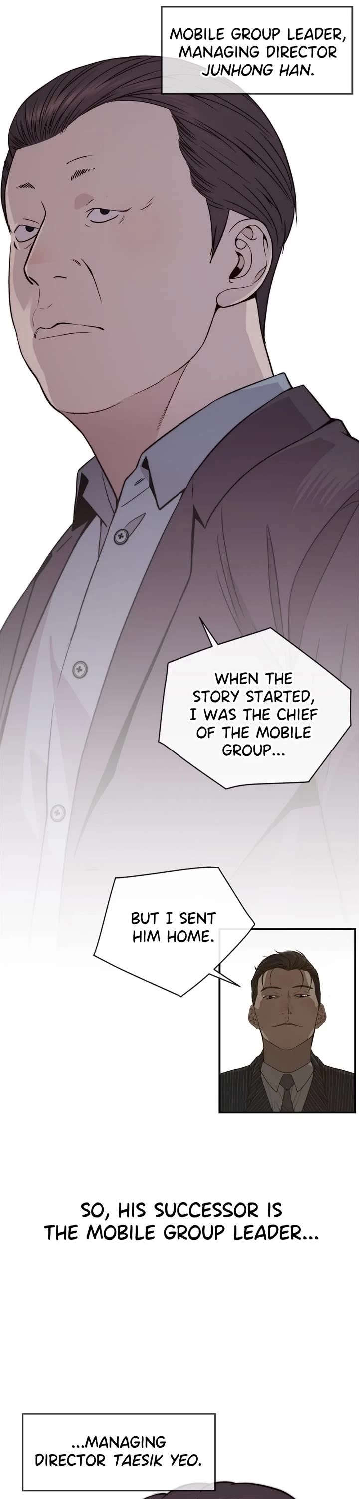 Real Man chapter 206.5 page 16