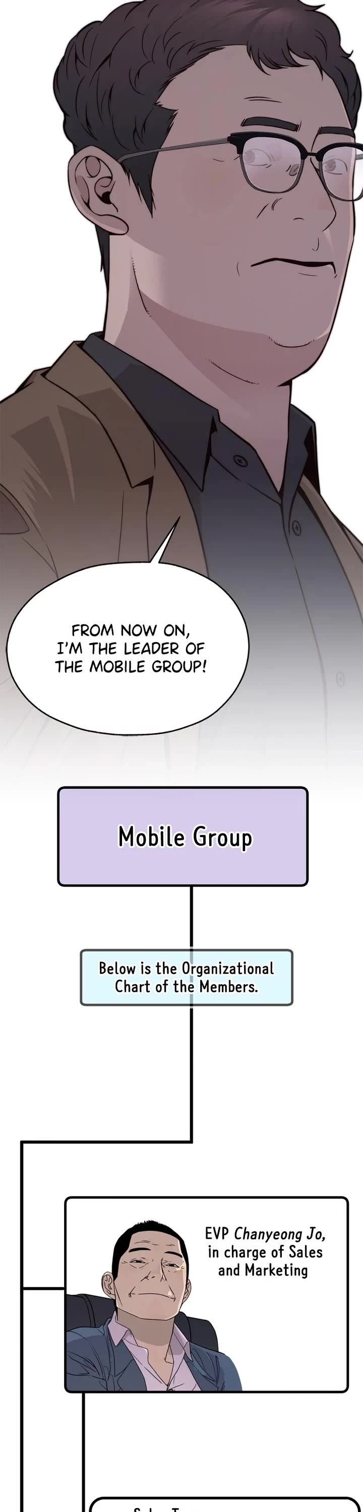 Real Man chapter 206.5 page 17