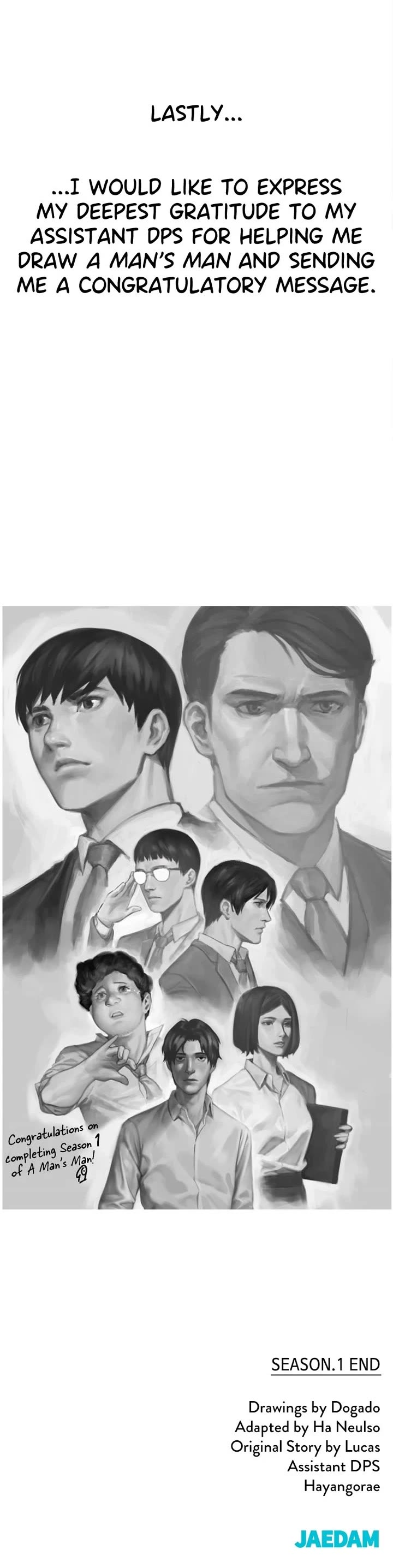 Real Man chapter 206.5 page 28