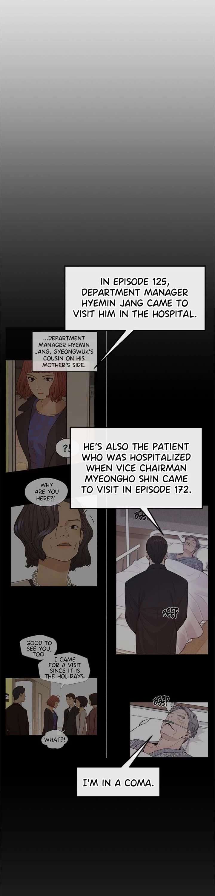 Real Man chapter 206.5 page 3