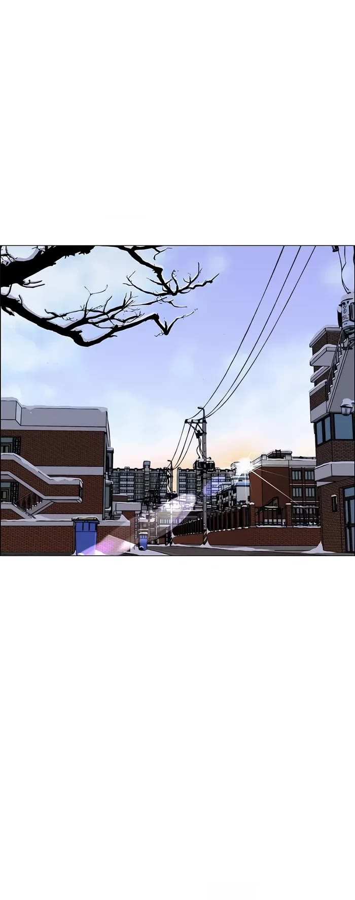 Real Man chapter 206 page 15