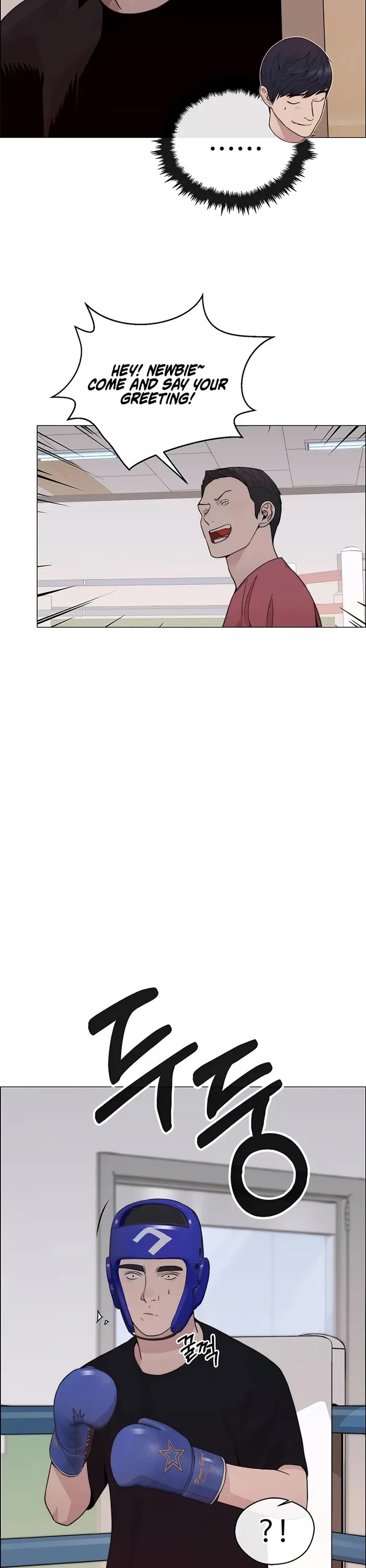 Real Man chapter 206 page 21