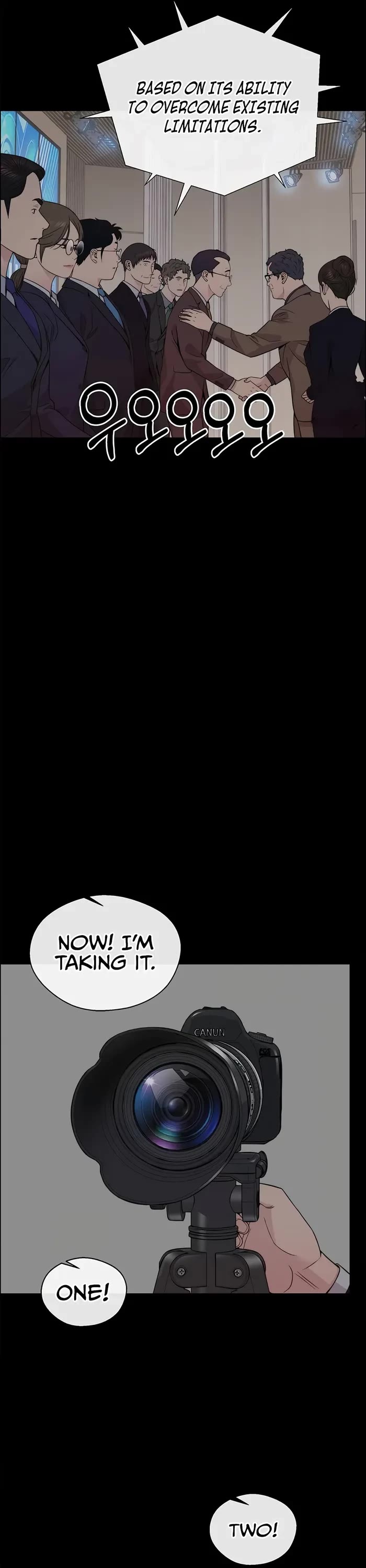 Real Man chapter 206 page 32