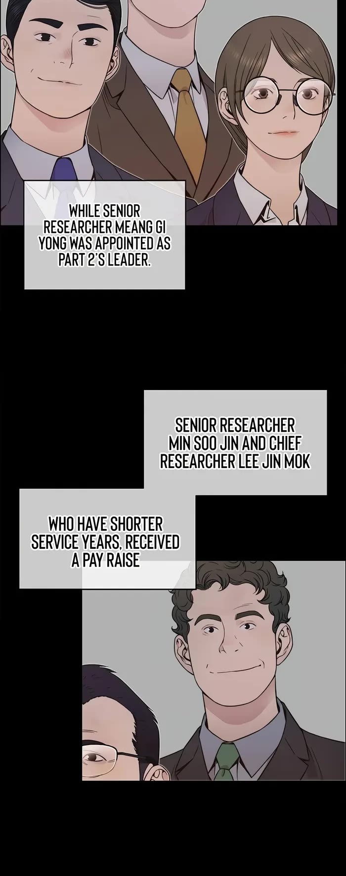 Real Man chapter 206 page 35