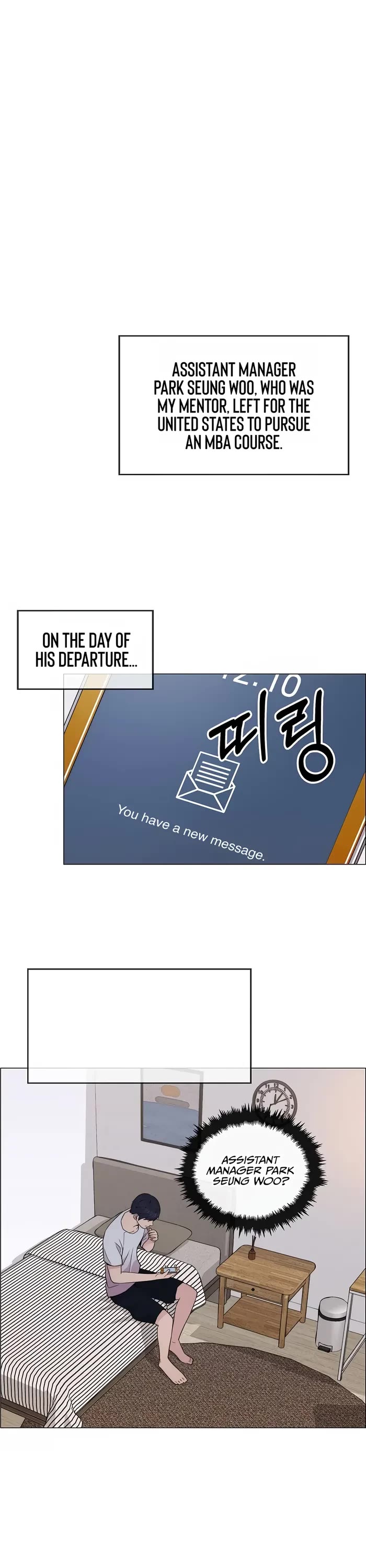 Real Man chapter 206 page 47