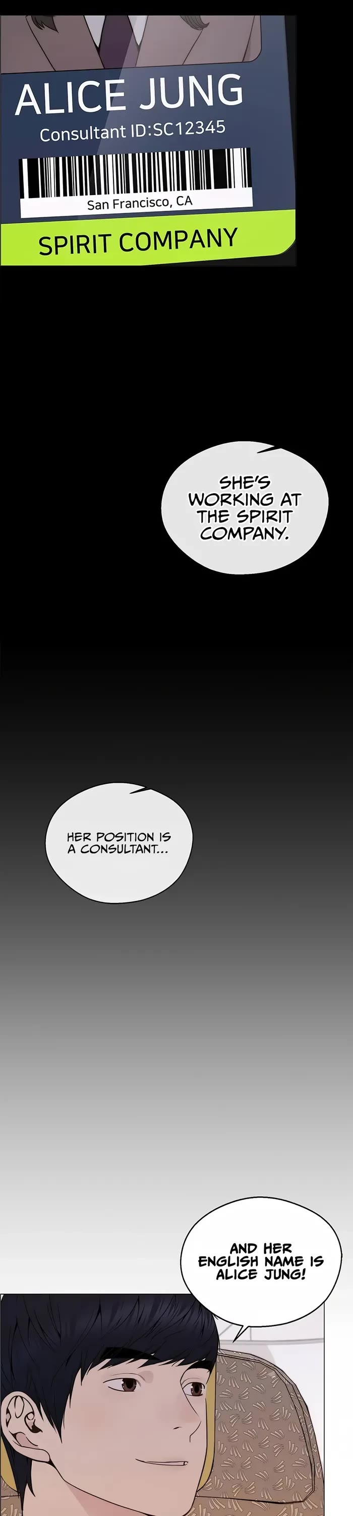 Real Man chapter 206 page 5