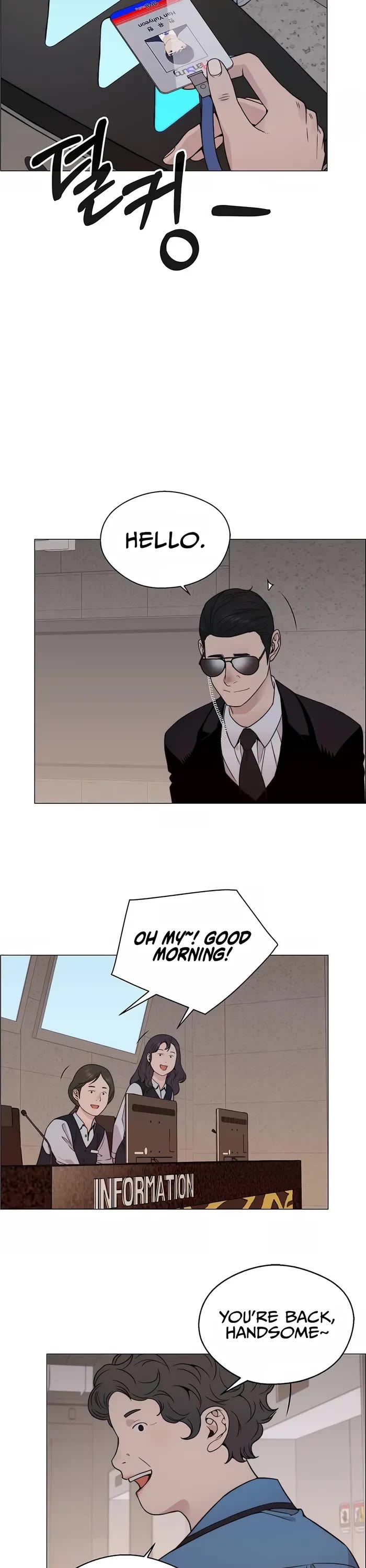 Real Man chapter 206 page 66