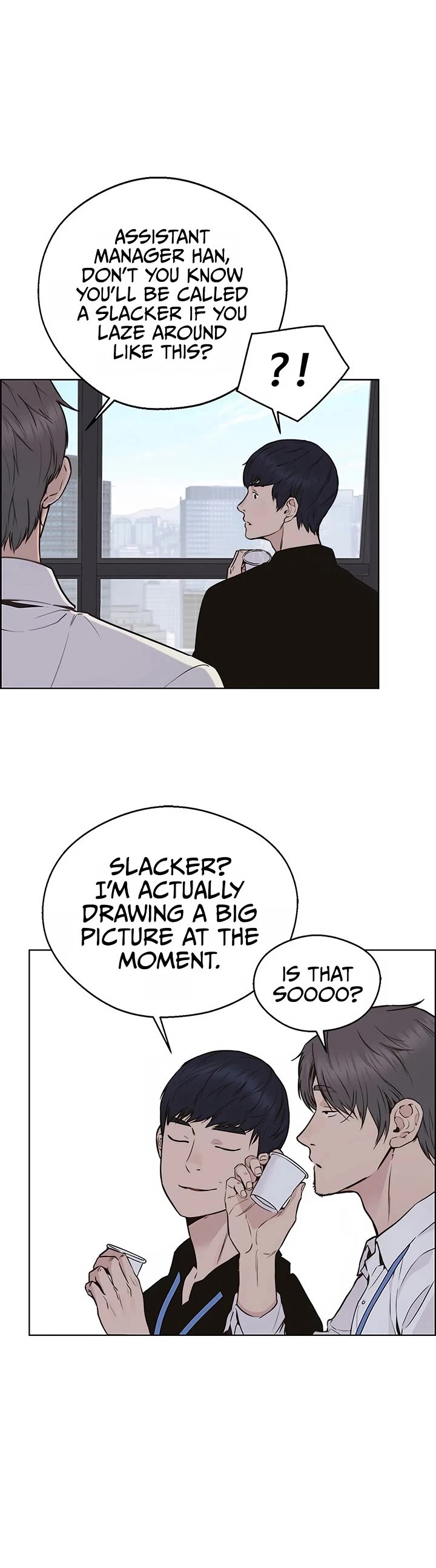 Real Man chapter 207 page 23