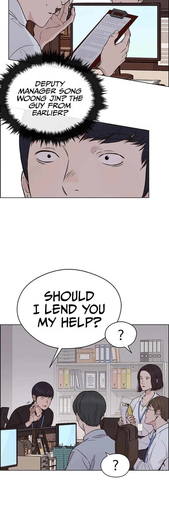 Real Man chapter 207 page 43