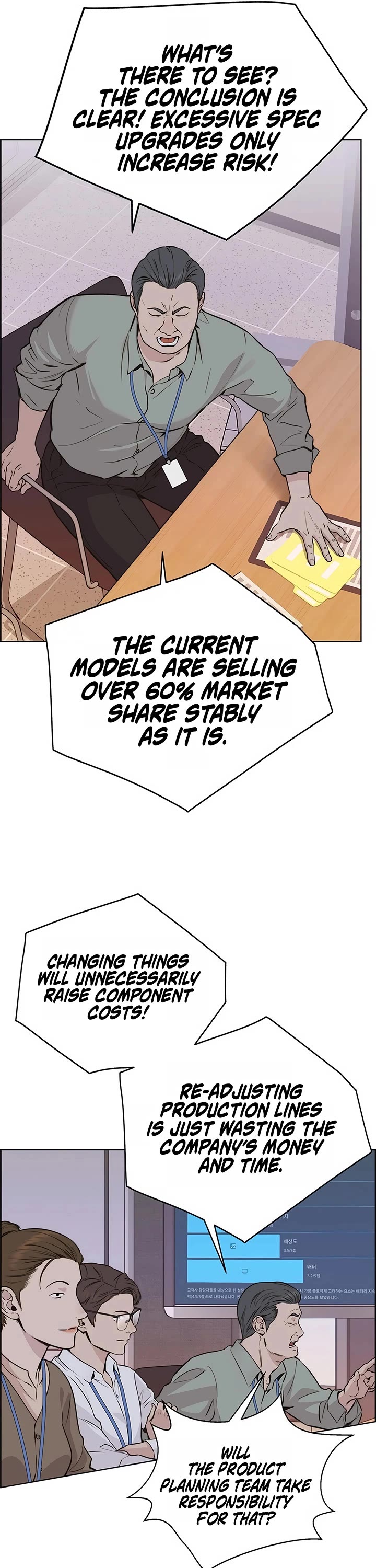 Real Man chapter 207 page 47