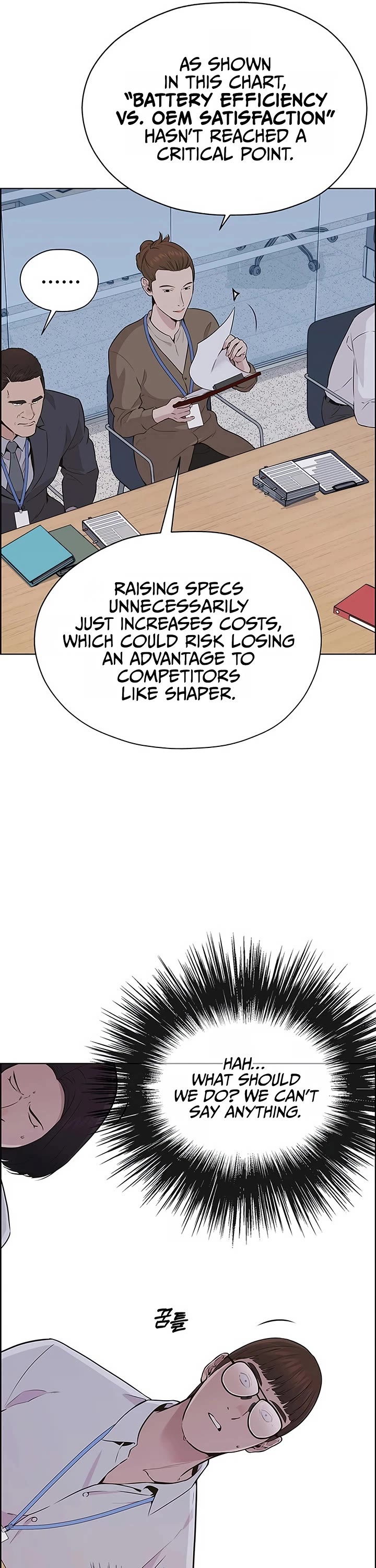 Real Man chapter 207 page 53