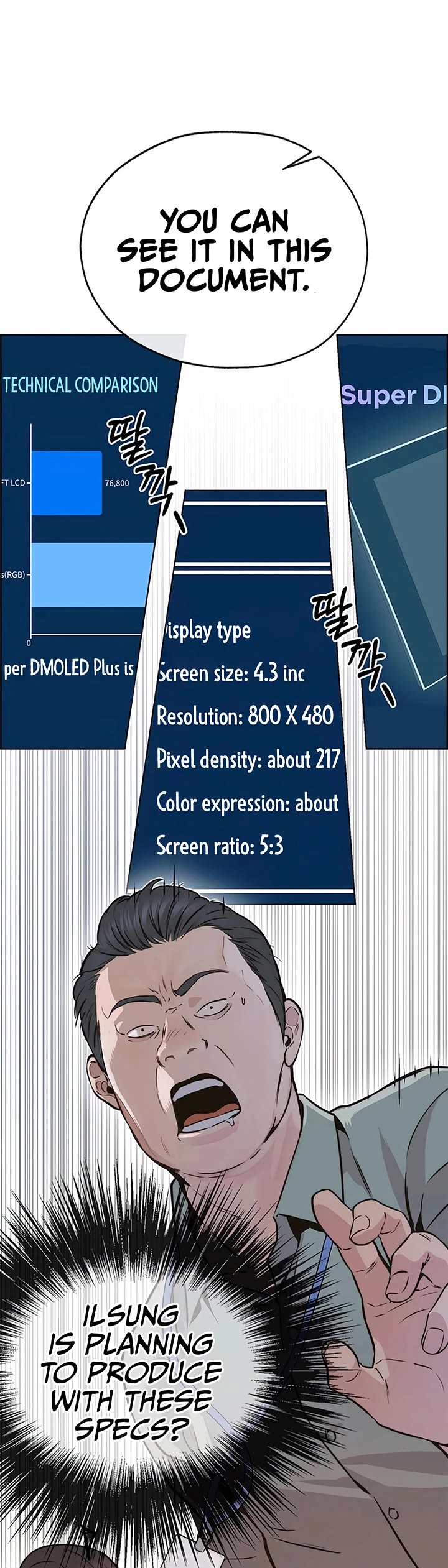 Real Man chapter 207 page 60