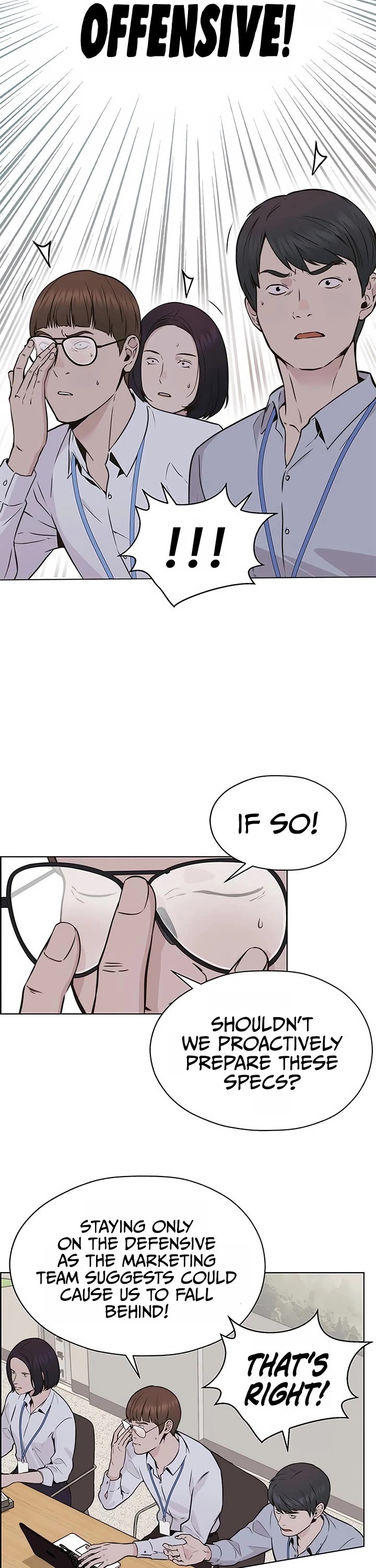 Real Man chapter 207 page 65