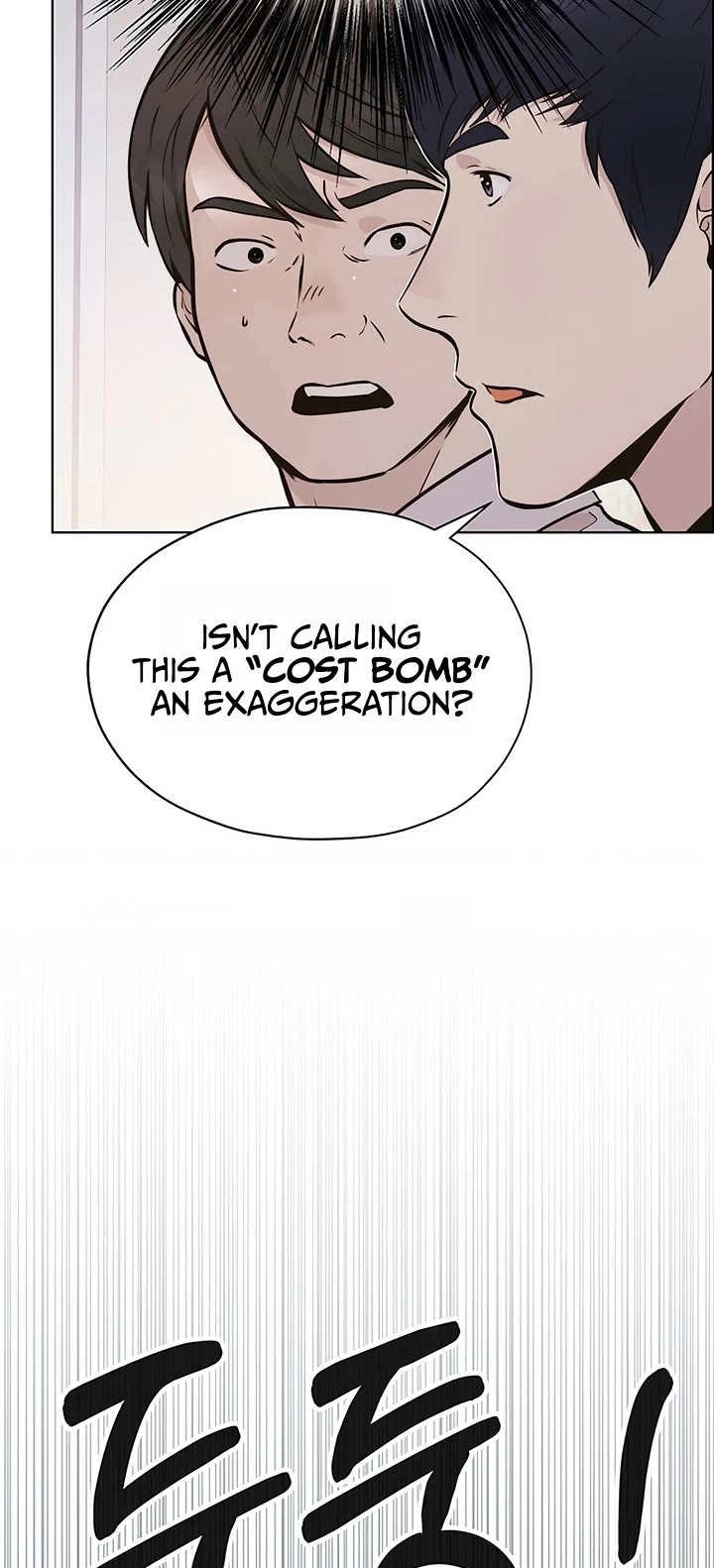 Real Man chapter 207 page 70