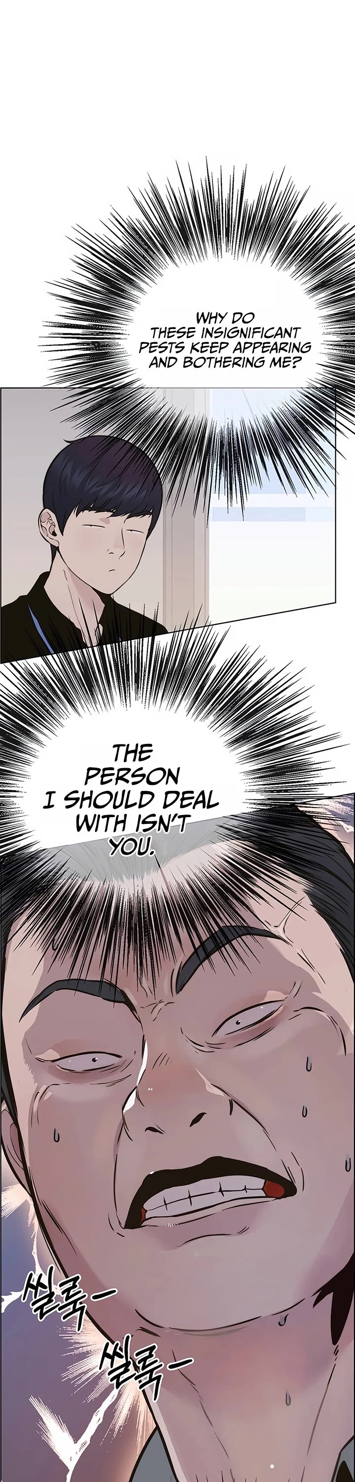 Real Man chapter 207 page 72