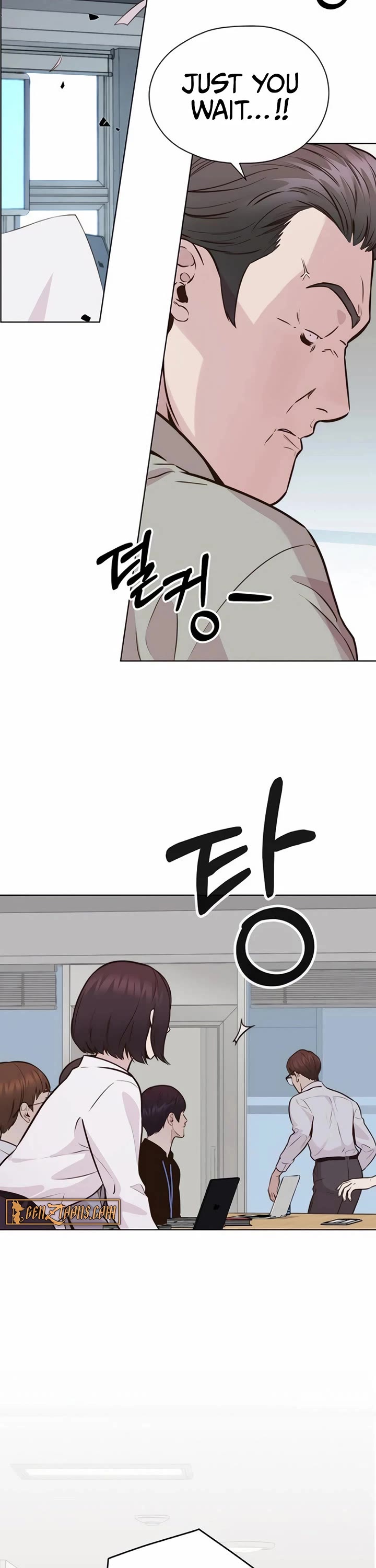 Real Man chapter 208 page 15