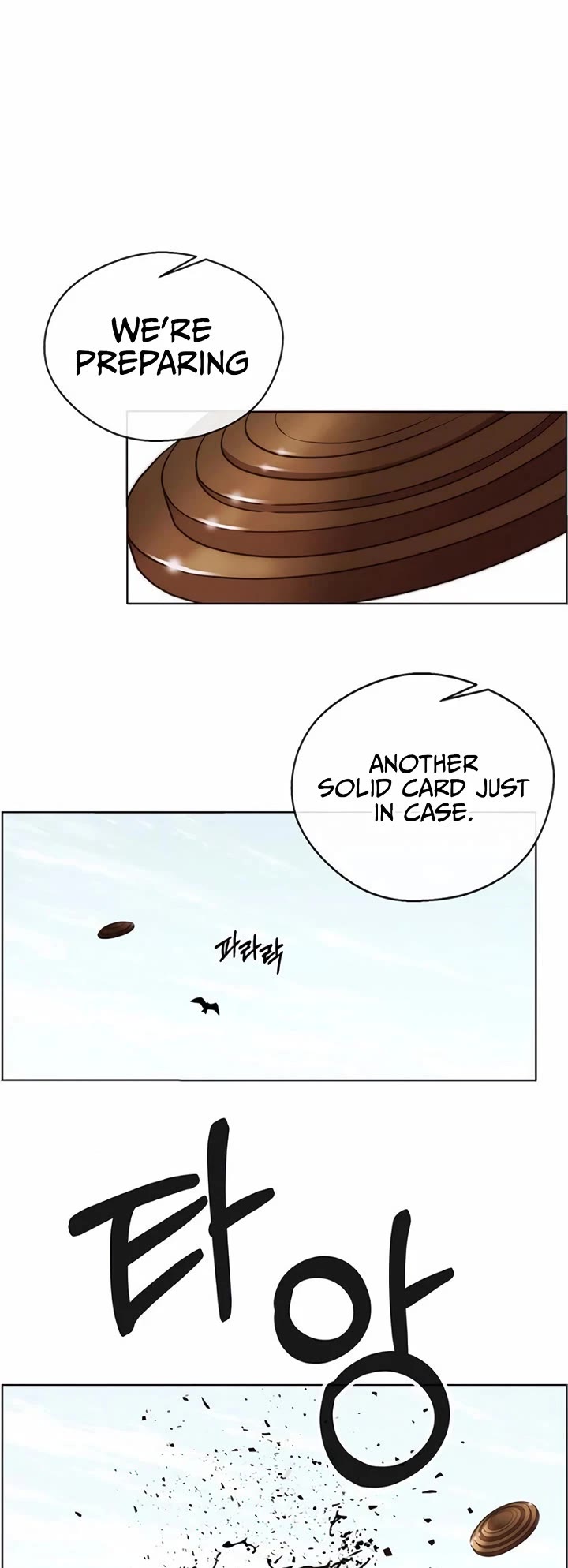 Real Man chapter 208 page 29