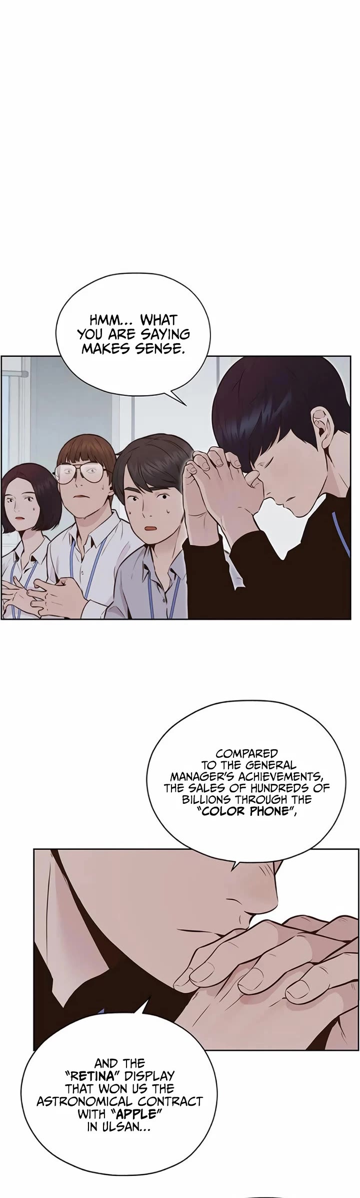 Real Man chapter 208 page 3