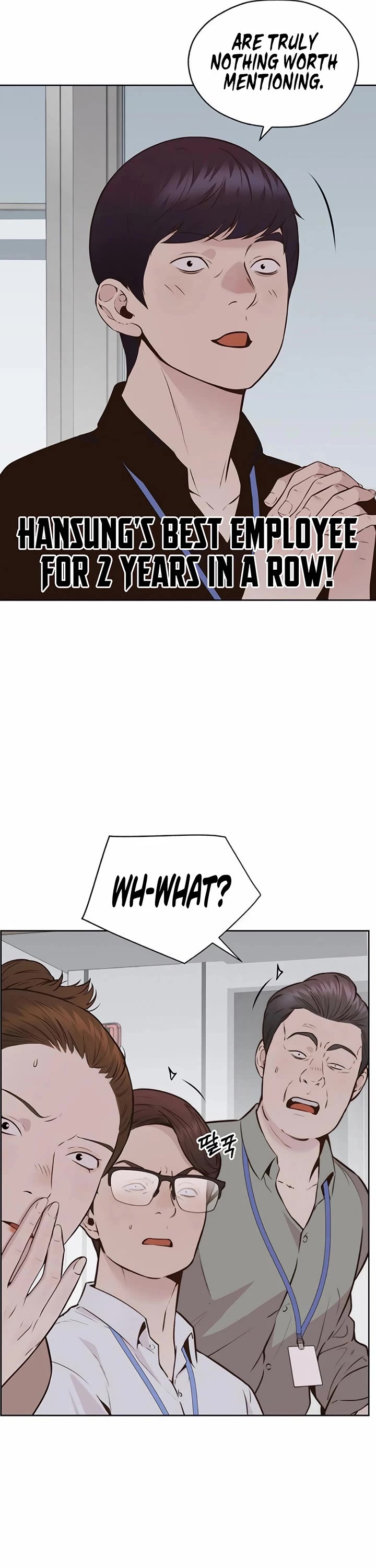 Real Man chapter 208 page 4